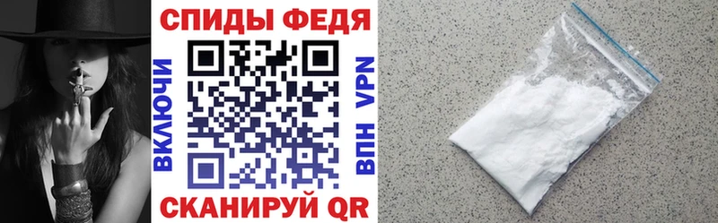 где можно купить наркотик Джанкой omg зеркало Amphetamine 98%