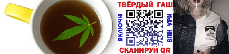Canna-Cookies марихуана Джанкой
