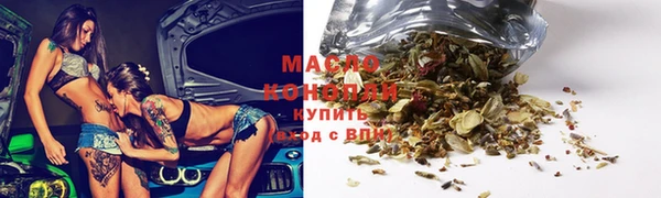 MESCALINE Струнино