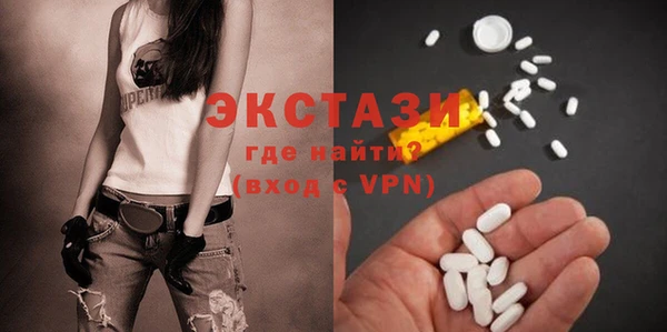 МДПВ Алексин