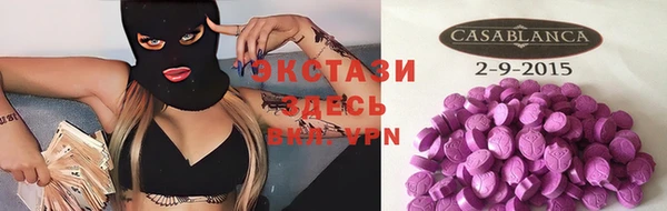 ПСИЛОЦИБИНОВЫЕ ГРИБЫ Алзамай