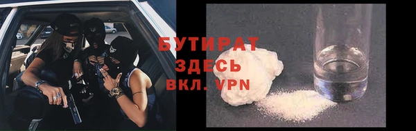 ПСИЛОЦИБИНОВЫЕ ГРИБЫ Алзамай