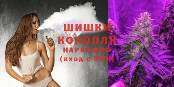 дистиллят марихуана Алексеевка