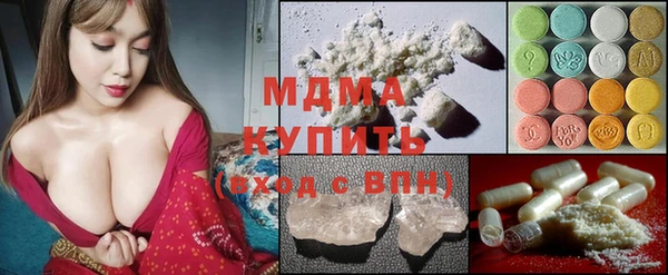 a pvp Ступино