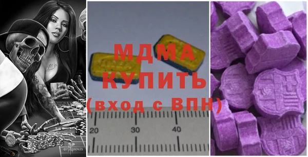 МДПВ Алексин