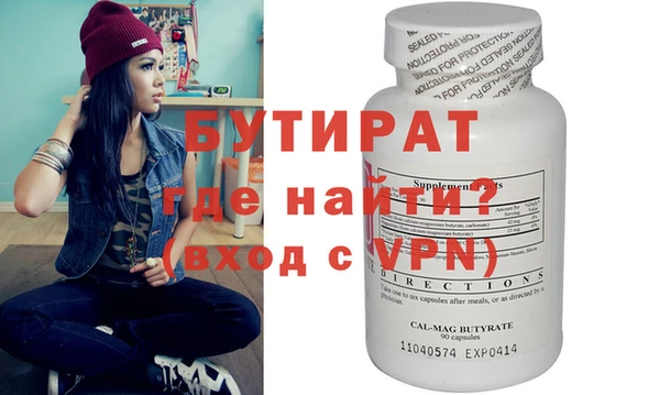 МДПВ Алексин