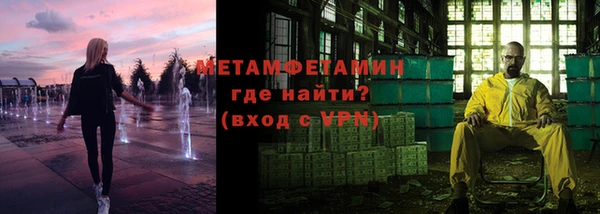 МДПВ Строитель