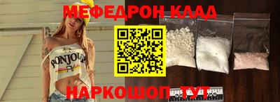 мдпв Балашиха