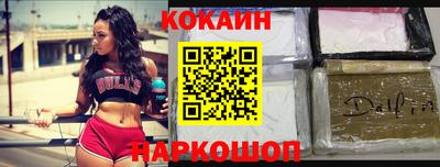 стаф Волжск