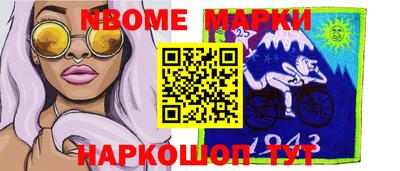 мдпв Балашиха