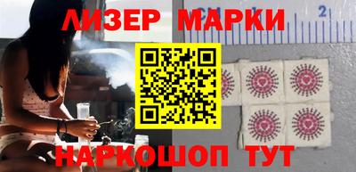 меф VHQ Балаково