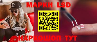 мдпв Балашиха