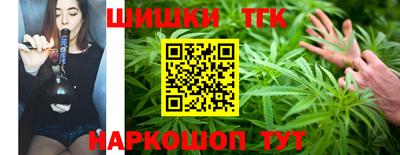 мдпв Балашиха