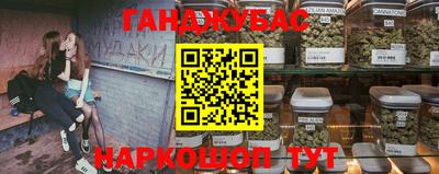 мдпв Балашиха