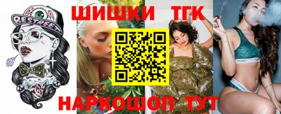 кокаин премиум Балахна
