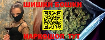 меф VHQ Балаково