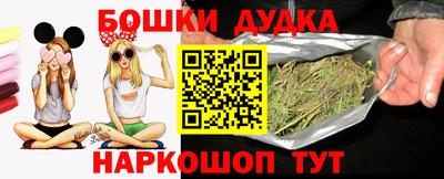 меф VHQ Балаково