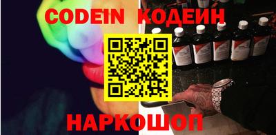мдпв Балашиха