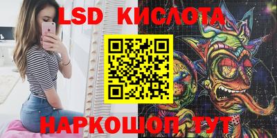 меф VHQ Балаково