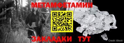 мдпв Балашиха
