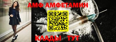 мдпв Балашиха