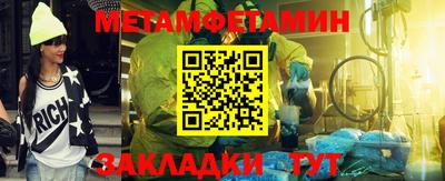 мдпв Балашиха