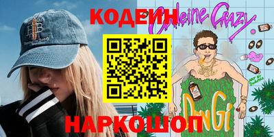 меф VHQ Балаково