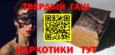 меф VHQ Балаково