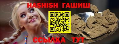 мдпв Балашиха