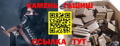меф VHQ Балаково