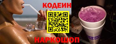 мдпв Балашиха