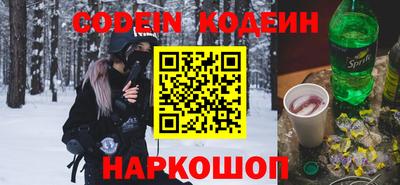 мдпв Балашиха