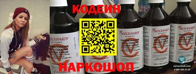 меф VHQ Балаково