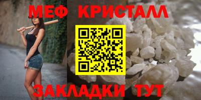 мдпв Балашиха